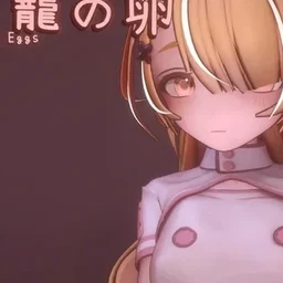 孕育的摇篮之卵游戏标志